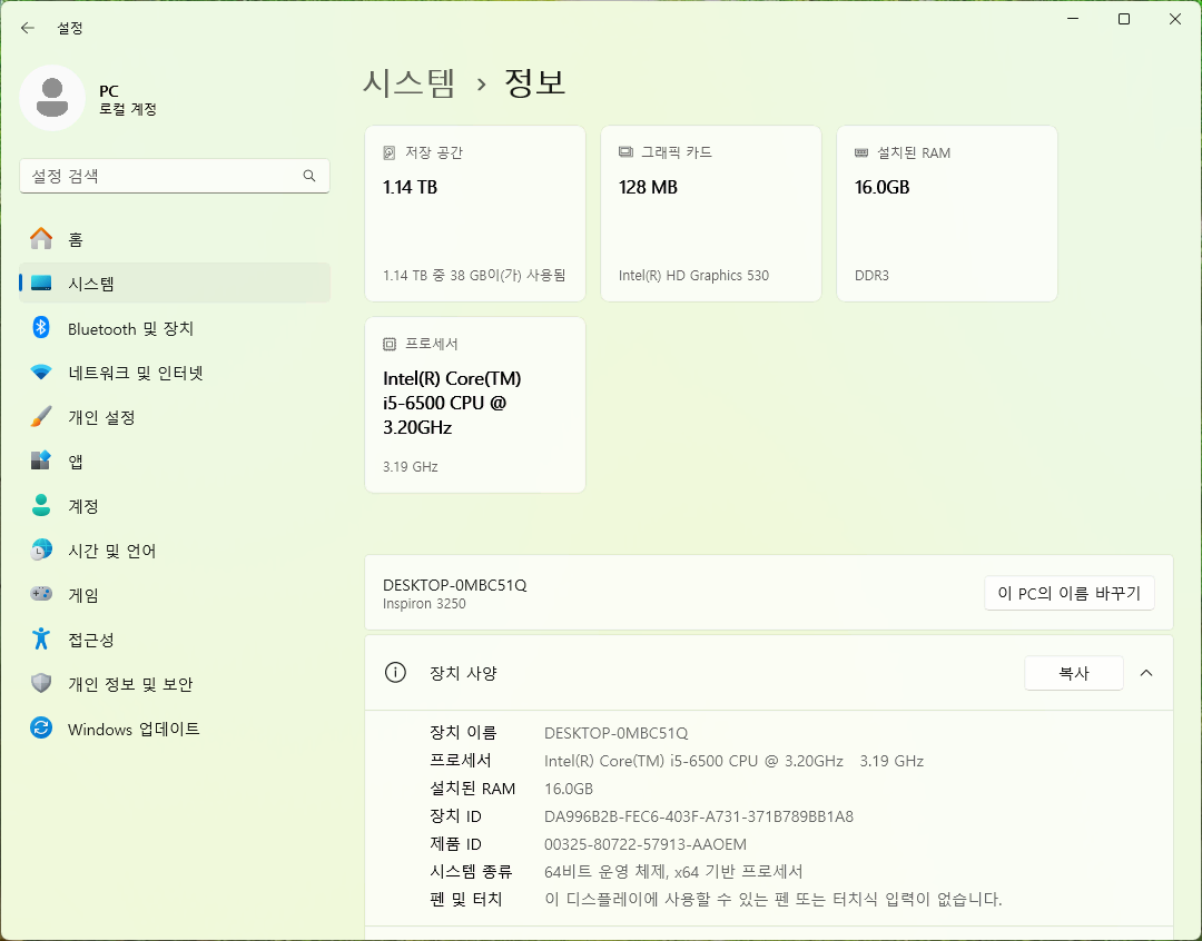 thumbnail-3